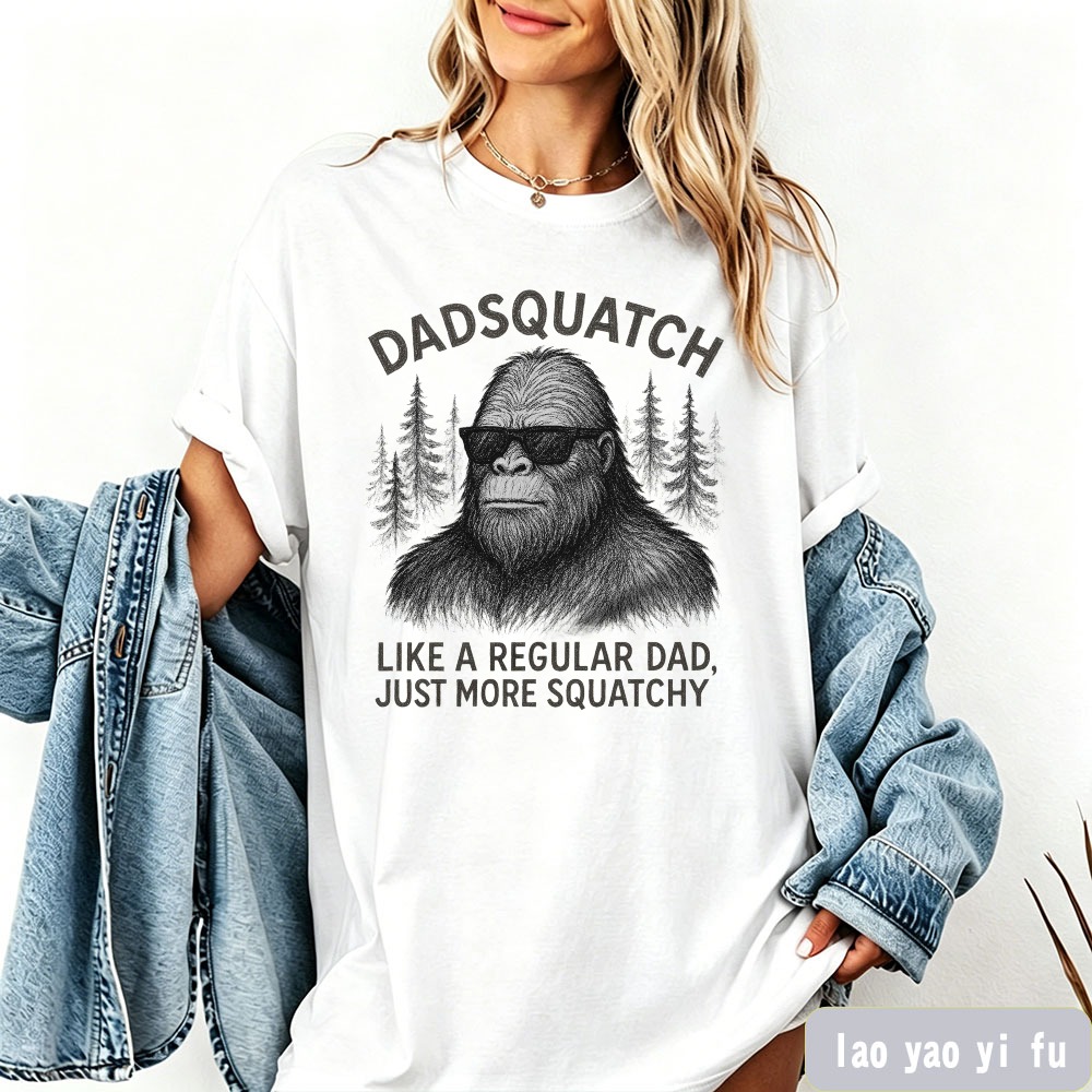 Grappig Bigfoot Papa Cadeau Mo - Outdoor Adventures Clothing recensie en prijs